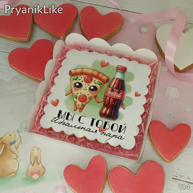 Пряник квадрат (10-10 см.)